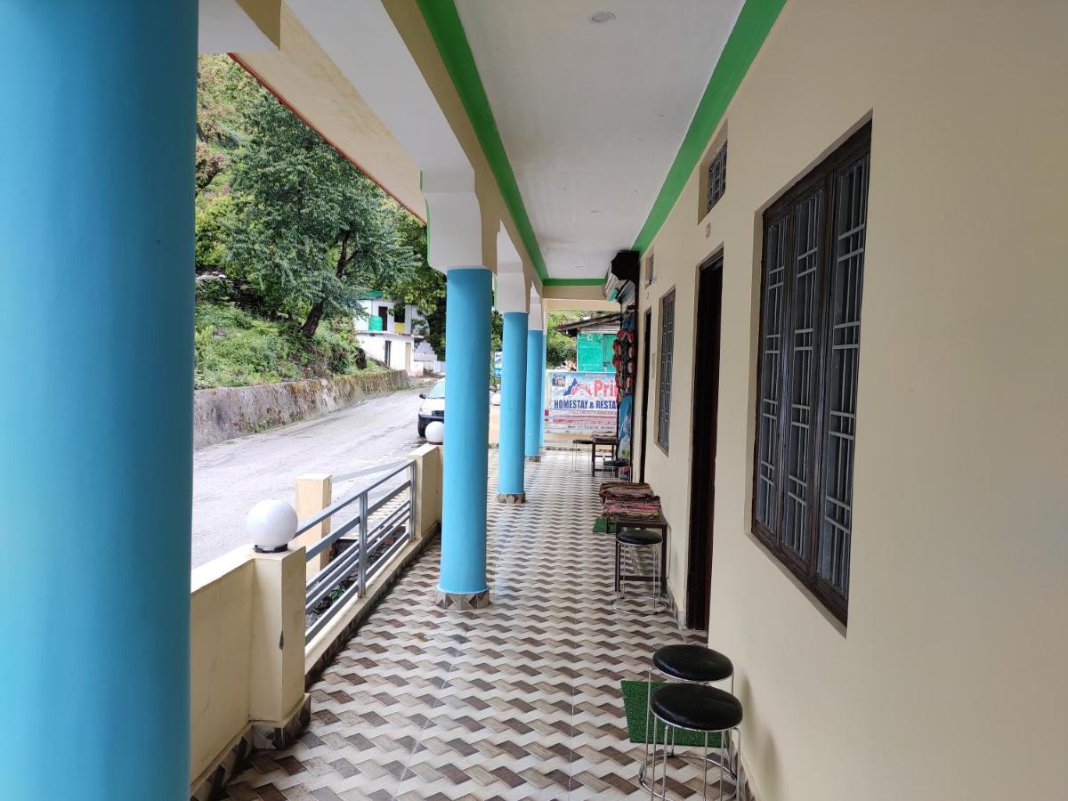 Prince Homestay & Restaurant Rudraprayāg Екстериор снимка